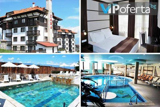 All inclusive почивка в Банско – Хотел Зара – Банско