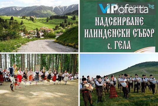 Илинденски събор 2018 – Бамби М Тур