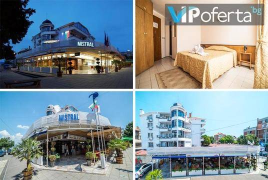 Лятна почивка в Несебър – хотел Мистрал