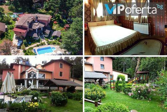 Лято в Цигов Чарк – семеен хотел Кълвачеви