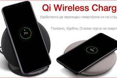 Безжично Qi зареждане на смартфони – полезна възможност на ниска цена
