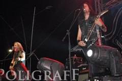 Burgas jam 2018: Хубава музика фестивална атмосфера и много, много китари!