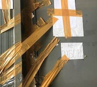 Българска работа: Тоалетните на границата с Турция на „Капитан Андреево“ не работят (СНИМКИ)