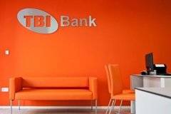 Климатик с 6% годишна лихва от TBI Bank