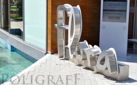 В четвъртък стартира първата част на „Джаз в Бургас“