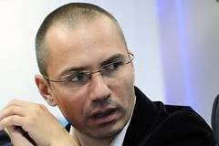 Патриотите от ВМРО поискаха закриване на центровете за мигранти в София