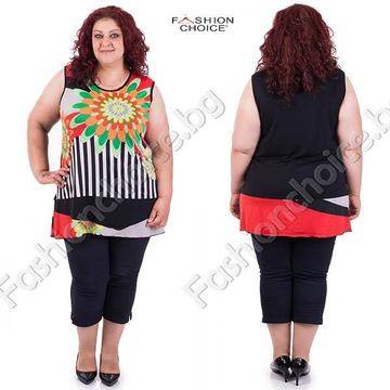 Слънчев моден макси топ в уникален летен десен