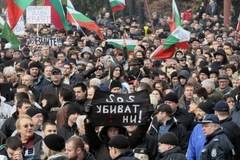 Вдигай се народе български! Да изметем националните предатели!