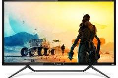 Мониторът Philips Momentum: перфектният съюзник за вашата гейминг конзола