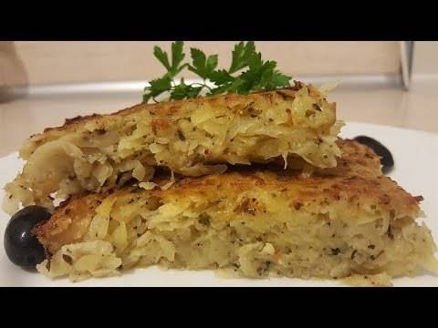 Родопски Пататник