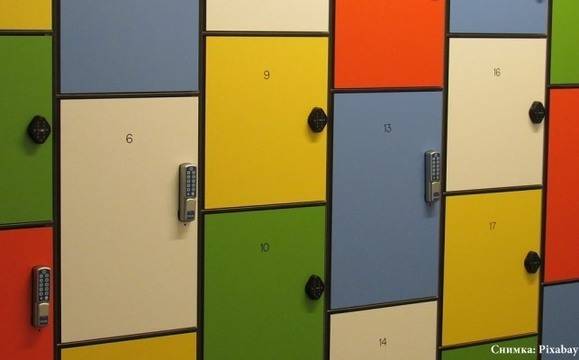 18 бургаски училища ще получат шкафчета за вещите на учениците си