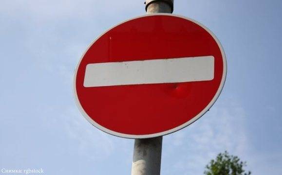 Въвежда се временна организация на движението по „Янко Комитов“