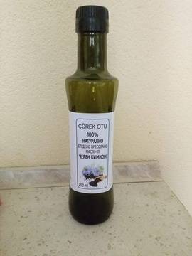 Лечебният кимион!