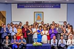 Българи споделиха как са се подобрили с Фалун Дафа (фотогалерия)