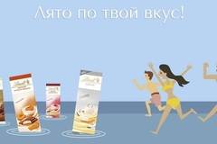 Спечелете изкусителни летни шоколади Lindt