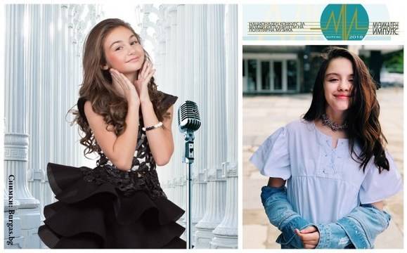 „Бъдещите големи звезди на България“ ще пеят на живо в Бургас