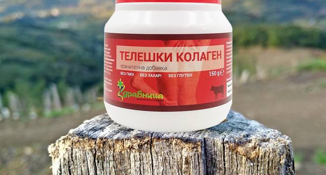Телешки колаген – как и за какво помага и има ли странични ефекти?
