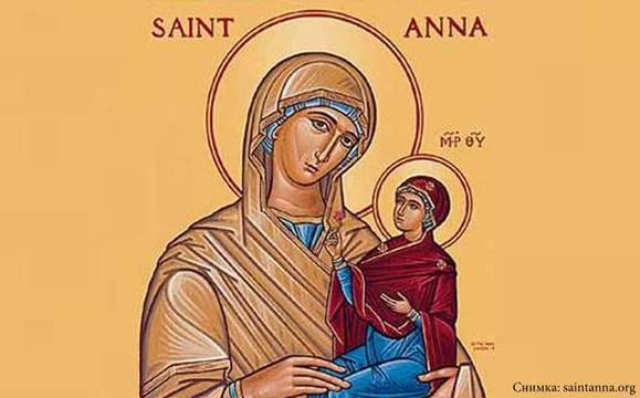 Успение на Света Анна, днес не се работи