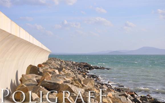 Изграждат субрегионално техническо звено по проекта „BlackSea4Fish“ в Бургас