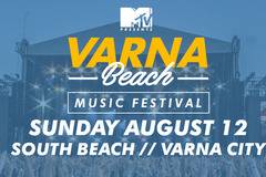 Спечелете 100 двойни билета за MTV Presents Varna Beach 2018