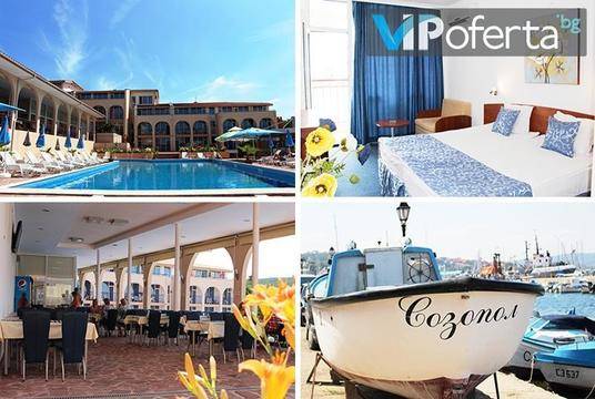 Лято 2018 в Созопол – Хотел Хера, Созопол