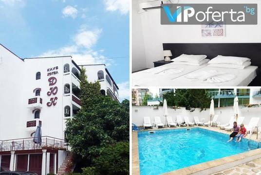 Лятна почивка в Приморско – Клуб хотел Дюн – Приморско
