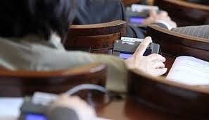 Депутатите гласуват ветото на президента върху Закона за приватизацията