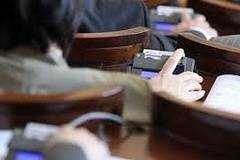 Депутатите гласуват ветото на президента върху Закона за приватизацията