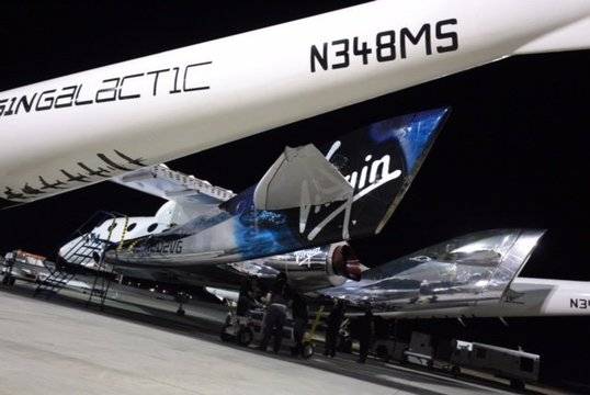 Пилотираният космически кораб Юнити на Върджин Галактик ще лети на изпитателна ракетна мисия днес