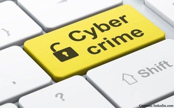 ГДБОП предупреждава за спам кампания