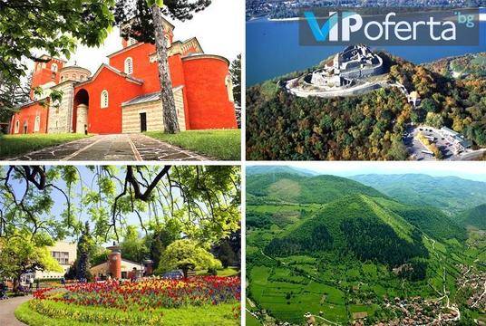 Сърбия и Босненски Пирамиди – Бамби М Тур