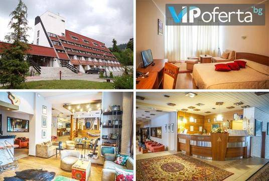 Почивка в Боровец – Хотел МУРА