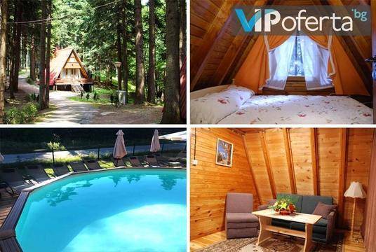 Почивка в Боровец – Вилно селище МАЛИНА