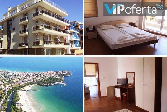 Лятна почивка в Приморско – Къща за гости Нептун