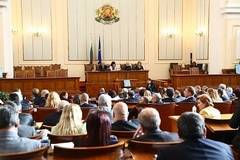 Депутатите излязоха във ваканция, връщат се на работа през септември