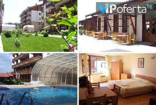 Почивка в Банско – Апарт комплекс Четирилистна детелина