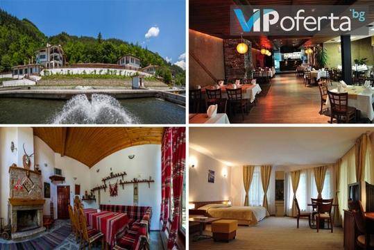 Лято в Родопите – Комплекс Рибарската Хижа