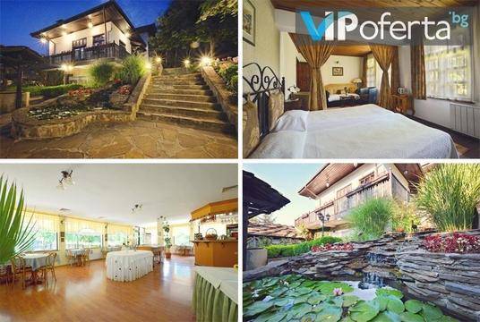 Почивка в Боженци – Хотелски Комплекс „Фенерите“