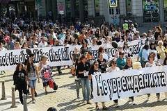 „Зелените“, ДСБ и „Да, България“ яхат протеста на майките