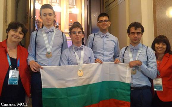 Злато, сребро и бронз за българските ученици от Международната олимпиада по химия