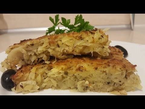 Родопски Пататник