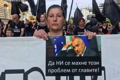Стотици родители на хора с увреждания: Няма да ви се махнем от главата! Тук сме! Вижте ни! (СНИМКИ, ВИДЕО)