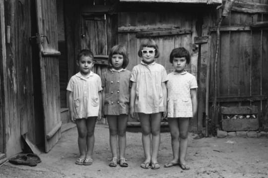 Всички родени след 1940 година! Припомнете си какво беше! Когато бяхме деца!