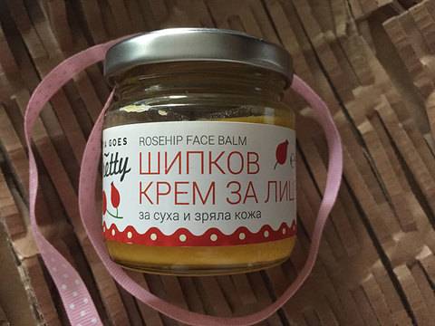 Пред огледалото – Блог за био козметика, грим и ревюта на продукти