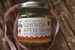 Пред огледалото – Блог за био козметика, грим и ревюта на продукти