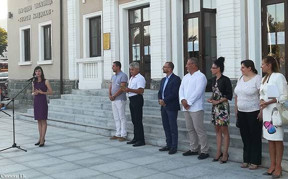 ЕК одобри Странджанския манов мед за регистрация на защитено наименование за произход