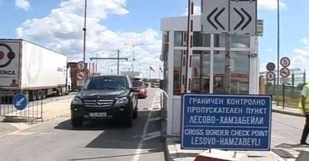 От днес България няма да допуска хора с действаща забрана за влизане в Шенген