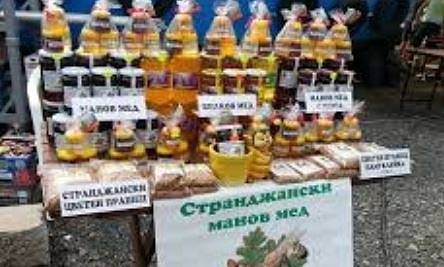 ЕК одобри кандидатурата на България за регистрация на Странджанския манов мед като защитен продукт