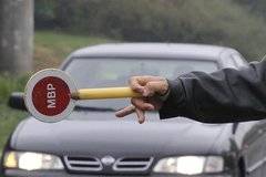 Давност на глобите към КАТ