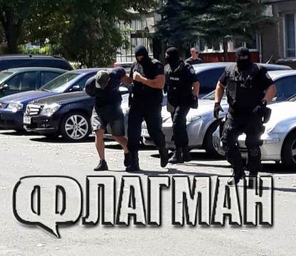 Полицаи с качулки и автомати ескортират един от най-близките хора на Очите (ЗРЕЛИЩНИ СНИМКИ)